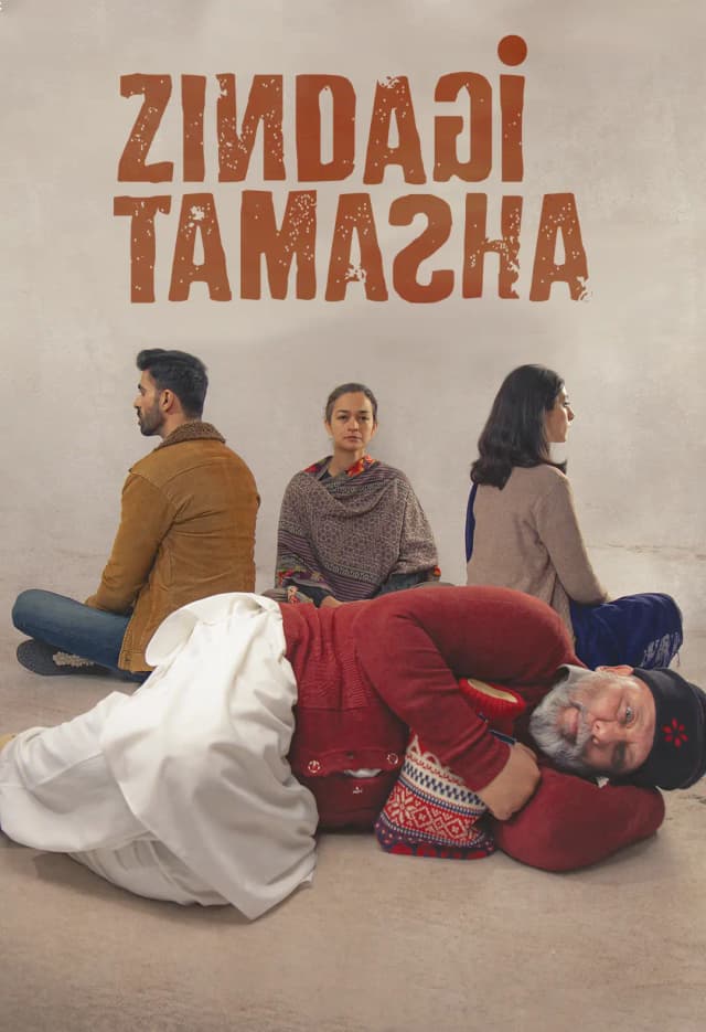 67dc3251c82a7f1e51de7c97